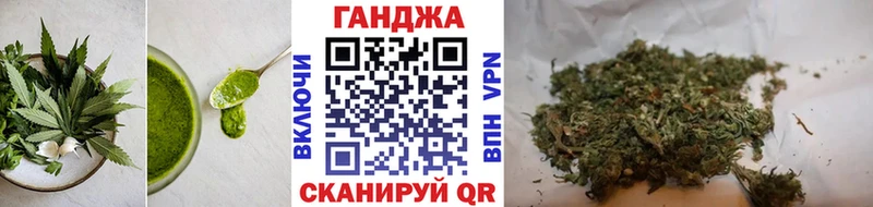 Cannafood марихуана  мега маркетплейс  Большой Камень 