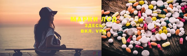 скорость mdpv Богданович