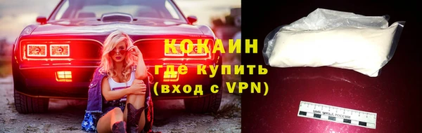 скорость mdpv Богданович