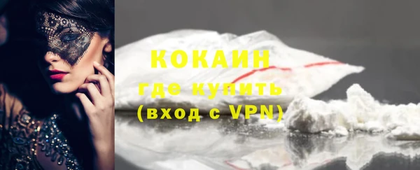скорость mdpv Богданович