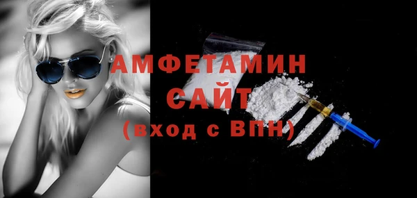 скорость mdpv Богданович