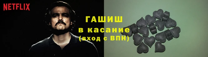 ALPHA-PVP Богородицк