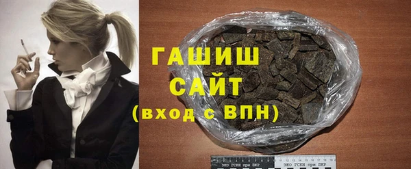 скорость mdpv Богданович