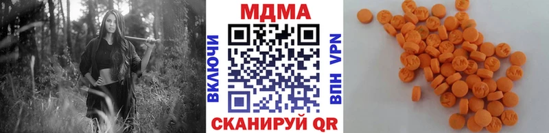МДМА VHQ  Большой Камень 